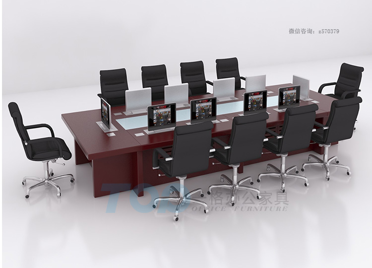 深圳多功能會議桌.JPG
