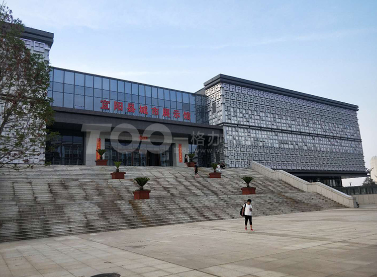 宜陽(yáng)縣城市展示館.jpg
